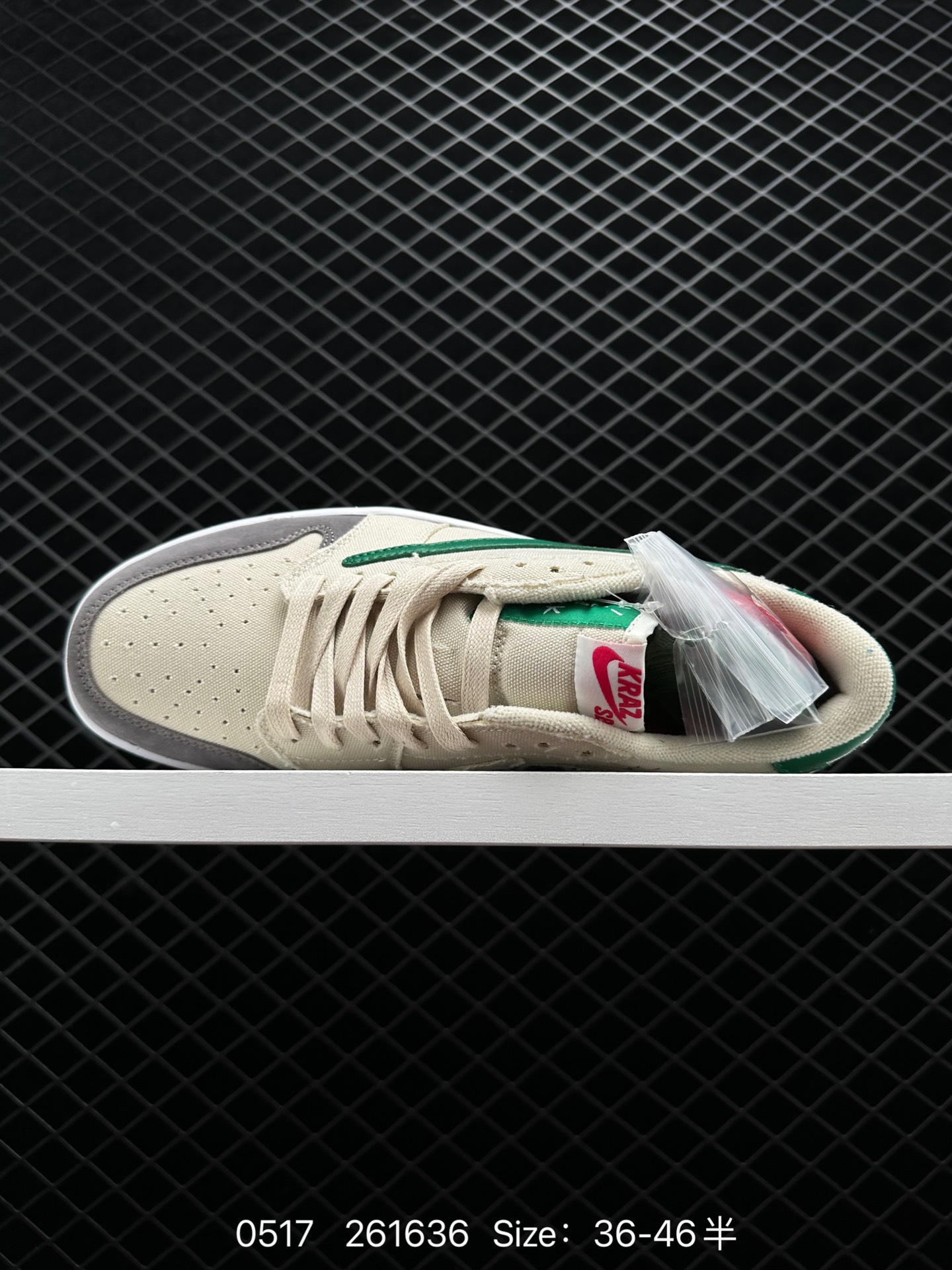 Travis Scott x Air Jordan 1 